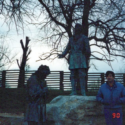 1989_Trail_of_Tears_0017_a